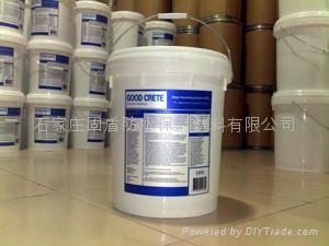 永凝液dps防水剂 (中国 河北省 生产商) - 建筑涂料 - 建筑、装饰 产品 「自助贸易」